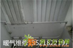 北京专业暖气管道安装焊接/暖气维修移位
