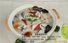 上海酸汤鱼加盟哪家最可靠？品威酸汤鱼加盟拥有众多优势