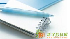 广东华仲资产管理有限公司深圳收账公司专业合法催账