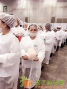 静安区半永久培训学校|静安区纹绣学校|领尖专业纹绣培训