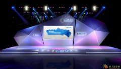 专业舞台设计活动策划