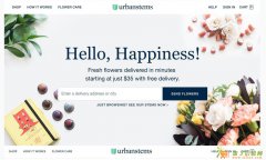 微信系统人人鲜花模式，微信模式人人鲜花的案例