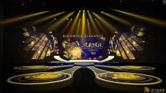 承接各种会议 服务