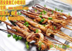 小吃车有什么好项目可以学习？大连铁板鱿鱼