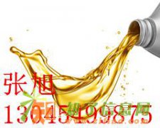 现货石油招商哈商所招募代理，贵金属广招会员单位