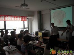 执业医师培训来新锐，签订协议不过退费