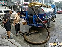 东高地专业抽粪公司