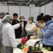 嘉定区半永久纹绣学校|嘉定区纹绣培训学校|上海纹绣培训