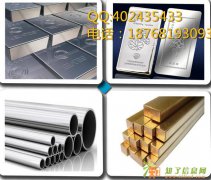 福建金雅省政府批文无门槛条件高诚招会员代理