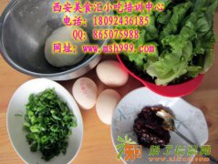 鸡蛋灌饼西安培训 学习鸡蛋灌饼 早餐鸡蛋灌饼