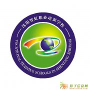 2016年辽宁省婚姻家庭咨询师报名入口-报名时间