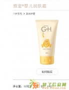 徐州市铜山区安利公司在哪二堡镇附近哪有安利产品卖