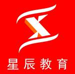 丹阳哪里有培训造价软件丹阳星辰教育新点造价软件实训班