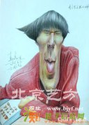 彩铅培训班成人零基础艺方2016北京招生！