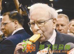 新商所怎么样代理