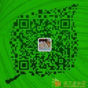 冰淇淋联盟加盟 品威教你做正宗奶油冰淇淋