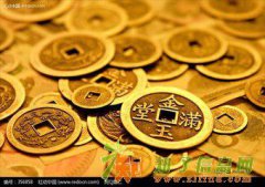 新商所铜运营中心