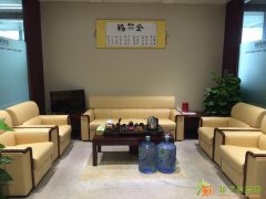 最好的现货白银沥青代理平台是哪个？杭州叁点零白银贵金属居间商