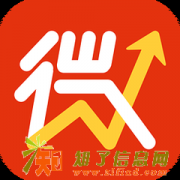 新华商品微盘代理