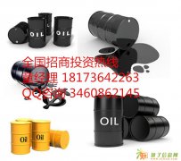 贵金属交易平台一手