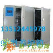 SHBY-20B/40B/60B/90B型混凝土标养箱&nb