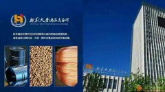 新商所怎么能上外汇