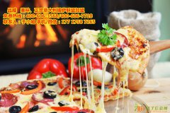 联盟加盟品威意大利披萨店 一店就让您赚翻