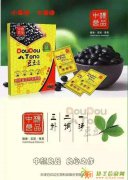 百豆通在哪里可以买到，多少钱一盒，能用多久成都有卖