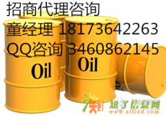 陇交所招商代理