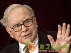 新华商品外汇运营中心