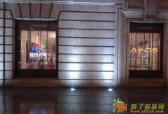 壹品光电LED透明屏,LED玻璃屏租赁,LED橱窗屏租用,L