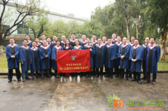 深圳在职MBA培训班