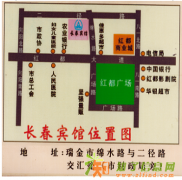 江西省瑞金市绵水路商用写字楼拍卖预告