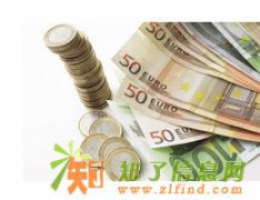 全国隆重招商新华商品运营中心