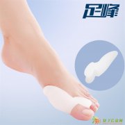 ZF056 连体版分趾护理套