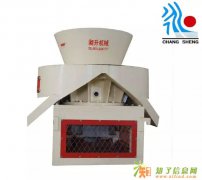 生物质压块机 山东昶升