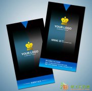 西安制作个性名片的公司