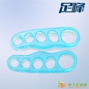 ZF007 升级版拇外翻固定器