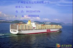 家具从佛山采购，运到马来西亚什么物流便宜