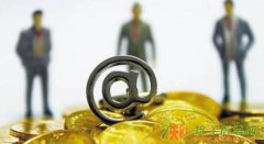 贝恩国际公排系统模式平台