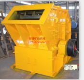南宫市鄂式制砂机厂家 制砂机耐磨耐用 制砂机节能 高效