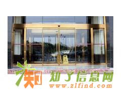西四安装玻璃门西城区安装自动门公司