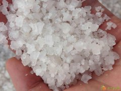 山西玉彤化工有限公司--锅炉工业盐