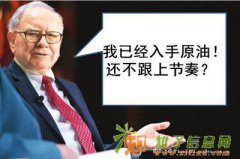 浙江大宗舟山商品全国招代理