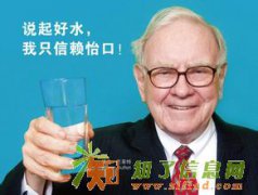 新商所运营中心外汇