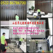 寿光家庭除甲醛 家具含有甲醛你知道吗