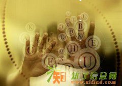 新华商品代理条件