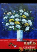 北京成人暑期美术培训班、音乐培训班零基础 艺方2016招生！