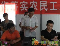 北京要账公司/义乌十三鹰要账公司/义乌讨债公司/收账公司