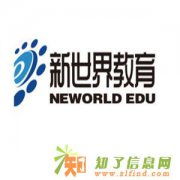 广东自力教育培训,教育培训辅导班